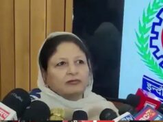 वंदे मातरम् विवाद: कांग्रेस पार्षद का मुंह काला करने पर 51 हजार के इनाम की घोषणा