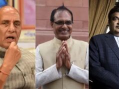 रक्षामंत्री राजनाथ, सीएम यादव और शिवराज सिंह आज रायसेन में, तीन दिवसीय राष्ट्रीय कृषि महोत्सव में ड्रोन तकनीक का लाइव प्रदर्शन