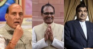 रक्षामंत्री राजनाथ, सीएम यादव और शिवराज सिंह आज रायसेन में, तीन दिवसीय राष्ट्रीय कृषि महोत्सव में ड्रोन तकनीक का लाइव प्रदर्शन