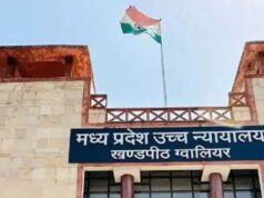 दिव्यांग रेप पीड़िता को कोर्ट से मिली गर्भ गिराने की अनुमति, हाईकोर्ट ने कहा महिला की इच्छा सर्वोपरि