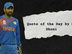 जीवन में आगे बढ़ने के लिए MS धोनी की 10 सबसे असरदार बातें