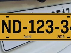 गाड़ी नंबर को लेकर लागू होगी नई व्यवस्था, लेकिन ‘लकी नंबर’ रहेगा वही