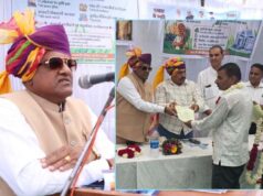 अपेक्स बैंक के एमडी मनोज गुप्ता ने पैक्स से किसानों को जोड़ने का अभियान शुरू किया