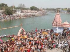 सिंहस्थ की तैयारी: 2,451 करोड़ से उज्जैन का इंफ्रास्ट्रक्चर होगा चमचमाता, पीने के पानी से सीवरेज तक