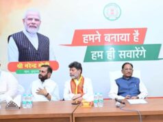 बंगाली नववर्ष मिलन समारोह में शामिल हुए मुख्यमंत्री विष्णुदेव साय