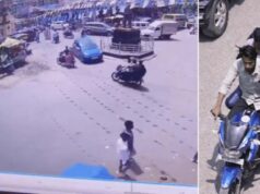 सिंगरौली में बैंक ऑफ महाराष्ट्र में 15 करोड़ की डकैती, 5 डकैतों ने मैनेजर को पीटा और की फायरिंग