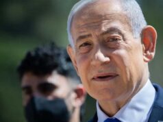 इजरायल के फैसले पर भड़के सऊदी, कतर और 16 मुस्लिम देश, बताया संप्रभुता का उल्लंघन