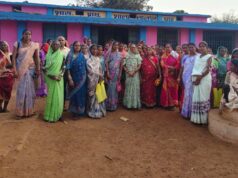 रायपुर : बैगा बहुल ग्रामों में महिला सशक्तिकरण हेतु विशेष अभियान