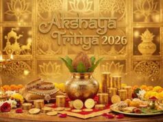 अक्षय तृतीया पर सोना खरीदने का शुभ चौघड़िया मुहूर्त, जानें सही समय