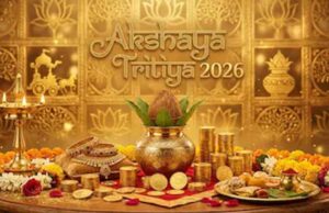 अक्षय तृतीया पर सोना खरीदने का शुभ चौघड़िया मुहूर्त, जानें सही समय