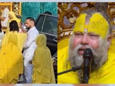 IPL रोमांच के बीच विराट-अनुष्का प्रेमानंद महाराज से मिलने पहुंचे