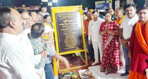 रायपुर : ट्रेफिक सिंग्नल में प्रतीक्षा करने वालों को अब तेज धूप व बारिश में नहीं होगी परेशानी चौक.चौराहों में बनेंगे प्रतीक्षा शेड