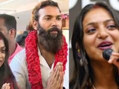 गर्भवती है मोनालिसा, फिलहाल पेश नहीं हो सकती; केरल से खाली हाथ लौटी MP पुलिस