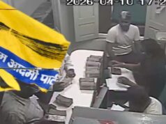 अब हवाला के जाल में फंसी AAP, गुजरात में किसने भेजा था दिल्ली से कैश?