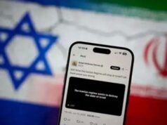 ईरान युद्ध की आग अब मोबाइल नेटवर्क तक पहुंची, बांग्लादेश में हाहाकार, इंटरनेट हो सकता है ठप