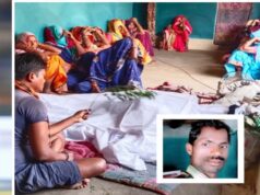 टूटी सांसें, थमा जीवन: मनेंद्रगढ़ सड़क हादसे में युवक की दर्दनाक मौत, मुआवजे के बाद हुआ अंतिम विदाई का फैसला