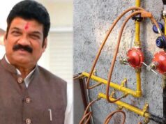 जिस क्षेत्र में पीएनजी पाइपलाइन है, वहां इसका कनेक्शन जरूर लें : खाद्य मंत्री राजपूत