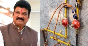 जिस क्षेत्र में पीएनजी पाइपलाइन है, वहां इसका कनेक्शन जरूर लें : खाद्य मंत्री राजपूत