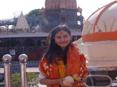 बाबा महाकाल के दर पहुंचे एक्ट्रेस जानकी बोदीवाला, नंदी महाराज के कानों में कहि मनोकामना