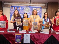 इनर व्हील क्लब ऑफ भोपाल हिल्स में हुआ डिस्ट्रिक्ट चेयरमैन (डीसी) का विजिट और फेलोशिप मीटिंग