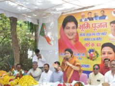 अवधपुरी में 3.36 करोड़ की लागत से बनेगी 4 लेन सीसी सड़क, राज्यमंत्री कृष्णा गौर ने किया भूमिपूजन