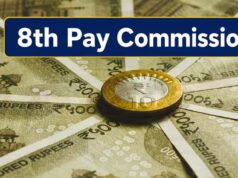 8वें वेतन आयोग ने केंद्रीय कर्मचारियों के लिए साझा किया बड़ा अपडेट, बताया पूरा प्लान