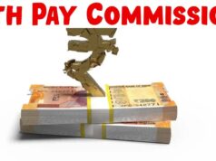 8वें वेतन आयोग पर बड़ा अपडेट, बैठकें शुरू; सैलरी में बदलाव पर आया नया प्रस्ताव