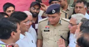 पूर्व CM का महिला IAS अधिकारी के साथ वायरल वीडियो, कांग्रेस ने SP ऑफिस किया घेराव