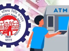 EPFO पर बड़ा अपडेट: जल्द ATM से होगा विड्रॉल, पेंशन 7.5 गुना बढ़ने की संभावना