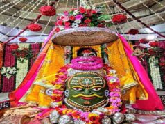 महाकाल मंदिर के अन्न क्षेत्र में अब ऑनलाइन दान, भोग और प्रसाद अर्पित करने का मिलेगा मौका