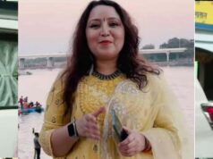 ‘हमने एक पर ही समाप्त कर दिया, आप इस जमाने की होकर 5 बच्चे कर रही हो’: IAS विदिशा मुखर्जी का प्रसूता पर हमला