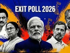 EXIT Poll: पश्चिम बंगाल में ममता बनर्जी का किला ढहने की संभावना, BJP की ओर बढ़ रहा पूर्ण बहुमत