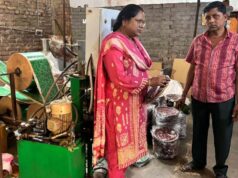 रीता यादव ने रायगढ़ का किया दौरा, PMEGP और CMEGP योजनाओं के तहत युवा उद्यमियों की इकाइयों का निरीक्षण