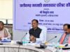 जनजातीय उत्थान पर बड़ा फोकस: नक्सल मुक्त क्षेत्रों में तेज़ होगा विकास, ‘नियद नेल्ला नार 2.0’ जल्द