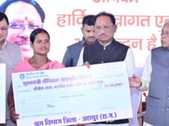 हर हाथ को काम, हर श्रमिक को सम्मान: विष्णु देव सरकार की प्रतिबद्धता
