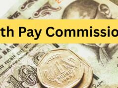 सरकारी नौकरी वालों की लगेगी लॉटरी! 8वें वेतन आयोग से भत्तों और पेंशन में होगा बड़ा इजाफा