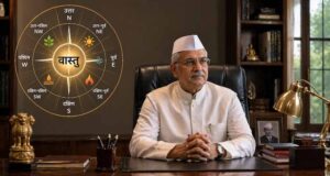 राजनीति में सफलता के लिए वास्तु दोष में पूर्व दिशा को महत्वपूर्ण बताया गया