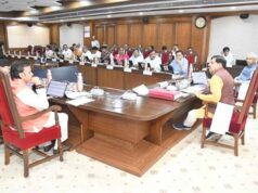 मंत्रि-परिषद की बैठक में विकास योजनाओं के लिये 26 हजार 800 करोड़ रूपये की स्वीकृति