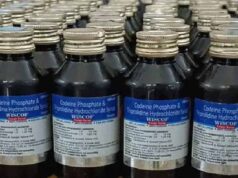 नशीली सिरप तस्करी का भंडाफोड़: 4 आरोपी गिरफ्तार, 800 बोतलें जब्त