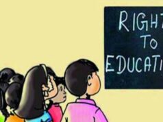 RTE नियमों पर सख्ती: प्रवेश से इनकार करने वाले स्कूलों पर गिरेगी गाज