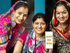 Bastar में महतारी वंदन योजना के लिए KYC अनिवार्य, अपडेट कराने उमड़ी महिलाओं की भीड़