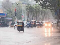 बंगाल की खाड़ी से बढ़ी नमी, कई इलाकों में गरज-चमक के साथ हल्की बारिश के आसार