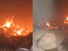 कांकेर राइस मिल में भीषण आग: लाखों का धान और बारदाना जलकर खाक