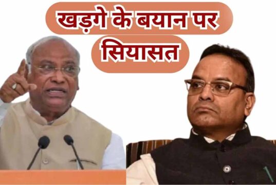 Mallikarjun Kharge के बयान पर Ajay Chandrakar का तंज- ‘संन्यास लेकर जपे माला’