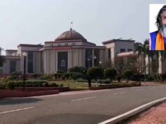 Bhojram Nag को हाईकोर्ट से बड़ी राहत, चुनाव रद्द करने की याचिका खारिज