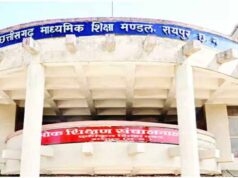 10वीं-12वीं के छात्रों को राहत, पुनर्गणना और पुनर्मूल्यांकन का मौका; 14 मई तक कर सकते हैं आवेदन