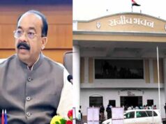 अरुण साव का कांग्रेस पर तंज: वार्ड अध्यक्ष सूची रद्द, ‘आपस में लड़कर खत्म हो रही पार्टी’