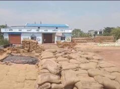 धान खरीदी स्टॉक में 2.54 करोड़ की गड़बड़ी: मुंगेली केंद्र प्रभारी पर FIR दर्ज