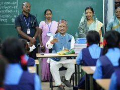 एमसीबी की नई पहल: भाषायी और संख्यात्मक कौशल बढ़ाने को ‘स्किल बेस्ड समर प्रतियोगिता’ 26-27 अप्रैल को