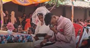 Surguja में अनोखी शादी: बारात लेकर पहुंची ईसाई दुल्हन, विदाई में रो पड़ा दूल्हा